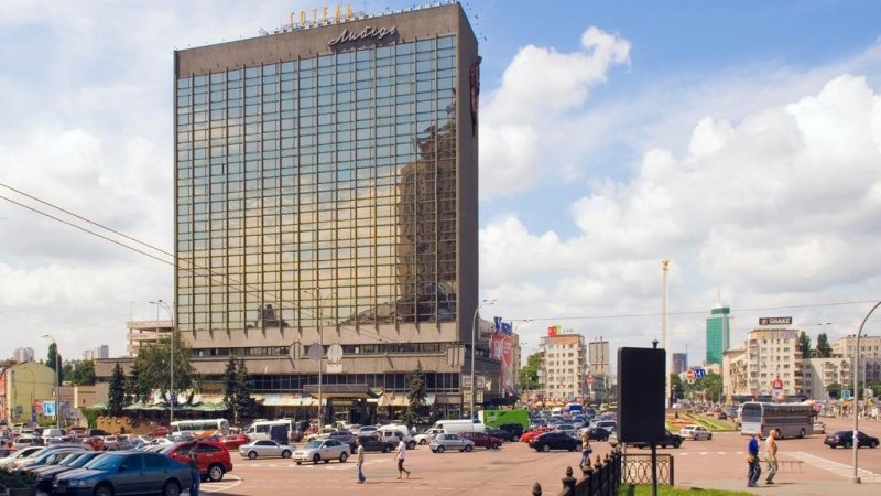 Premier Hotel Lybid