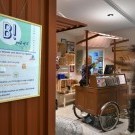B!RGIT Berlin Hotel